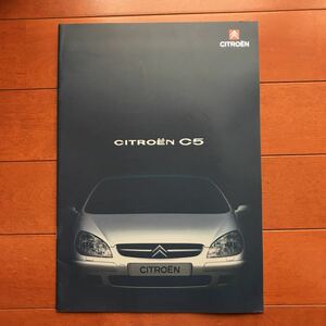  Citroen C5 catalog 