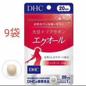 DHC 20日分 大豆イソフラボン エクオール　9袋