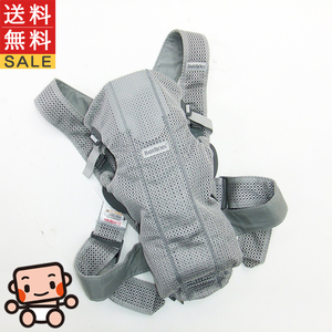 ベビービョルン BABYBJORN ベビーキャリア ミニ エアー MINI Air メッシュ 新生児から14カ月 だっこひも 抱っこ紐【A.美品】