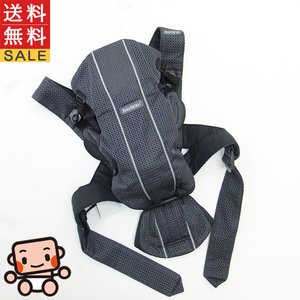 ベビービョルン BABYBJORN ベビーキャリア ミニ エアー MINI Air メッシュ 新生児から14カ月 だっこひも 抱っこ紐【A.美品】　