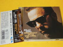 Billy Joel ビリー・ジョエル 帯付 CD ビリー・ザ・ベスト 3 GREATEST HITS VOLUME III VOL.3_画像1