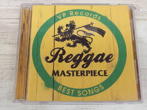 CD / Reggae Masterpiece /『J36』/ 中古＊ケース破損