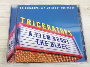 CD / A FILM ABOUT THE BLUES / TRICERATOPS /『D40』/ 中古