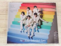 CD.DVD / カラフル Eyes / Sexy Zone /『D40』/ 中古_画像2