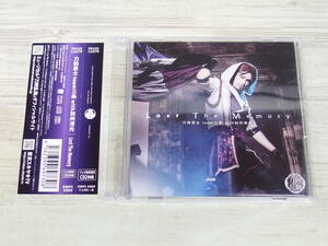 CD / Lost The Memory*岩融メインジャケット / 刀剣男士 team三条 with加州清光 /『D40』/ 中古