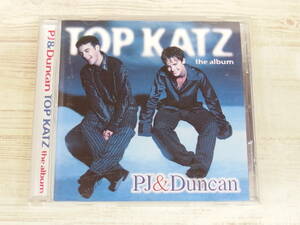 CD / Top Katz / PJ & Duncan /『D41』/ 中古