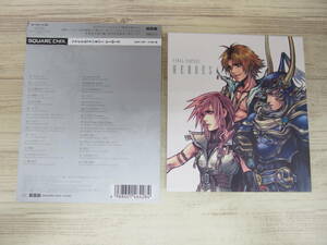 CD / FINAL FANTASY HEROES / スクエアエニックス /『D41』/ 中古