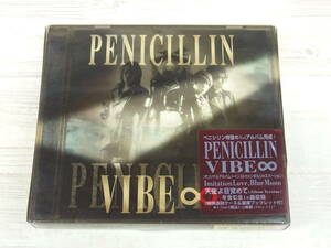 2CD / VIBE∞ / Penicillin/『D41』/ 中古