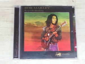 CD / Keep on Skanking / Bob Marley /『J30』/ 中古