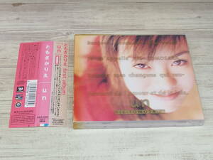 CD / un / ともさかりえ /『D43』/ 中古