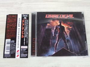 CD / DAREDEVIL THE ALBUM / シェヴェル他 /『D46』/ 中古