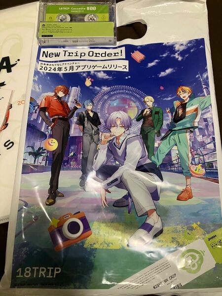 18TRIP エイトリ 渋谷 ちか 特典 ノベルティセット 8品 カセット 付き 配布物 アメニティ無し 西園 五十竹 北片