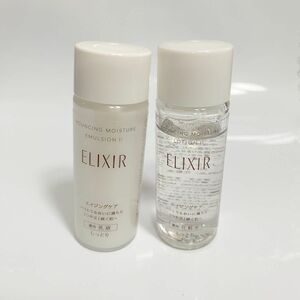 ＊ELIXIR ミニサイズ　化粧水&乳液　未開封＊