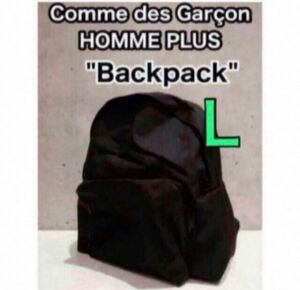 Comme des Garcon Homme PLUS Backpack L 吉田製川久保玲さん愛用プリュスリュックバックパック