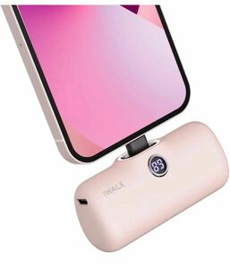 モバイルバッテリー 超小型　コネクター内蔵 コードレス ピンク 急速充電 iPhone iWALK