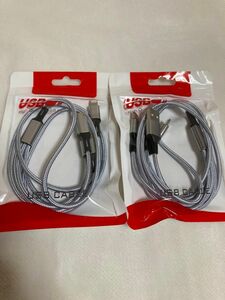 充電ゲーブル　Iphone - Android - micro USB 長さ1､2m 2本