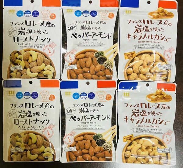 川越屋 フランスロレーヌ産の岩塩を使った アーモンド　ナッツ カシュナッツ 3種6袋 ロカボ 食物繊維 おやつ おつまみ 菓子