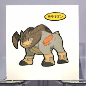 ＜ポケモンパン デコキャラシール　テラキオン①