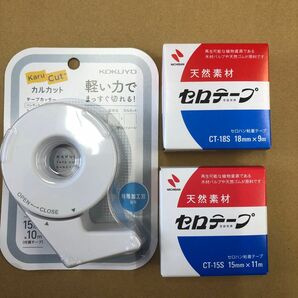 コクヨ テープカッター カルカット ハンディタイプ 小巻き 白 T-SM300W ＋　ニチバン　セロテープ18mm・15mm