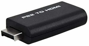 ◆送料無料◆PS2 HDMI 変換 コンバーター PS2専用HDMI接続コネクター PS2 toHDMI 変換アダプター 互換品