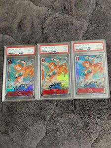 5/9まで特価　ワンピースカードゲーム ナミ　パラレル　psa10 psa9 3連番