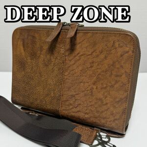 【美品】DEEP ZONE ディープゾーン クラッチバッグ ショルダーバッグ セカンドバッグ 2way Wジップ 本革レザー カジュアル ビジネス
