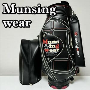Munsingwear マンシングウェア キャディバッグ MQ1132 口枠11分割 9.0型 47インチ対応 ブラック 黒 キャディーバッグ ゴルフバッグ
