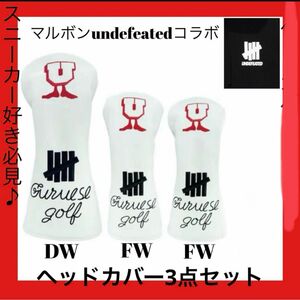 即日発送　undefeated ゴルフ　ドライバー　ヘッドカバー　3点セット