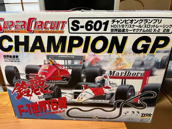 鈴鹿F-1 スーパーサーキット　チャンピオングランプリ　S-601 スロットレーシング