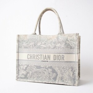 1円★美品・鑑定済Christian Dior クリスチャンディオール BOOK TOTE ブックトート ミディアム トートバッグ ハンドバッグ 全面刺繍J7