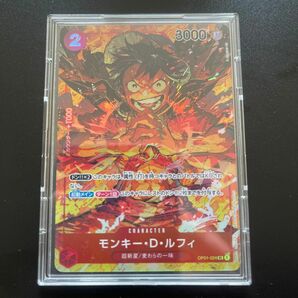 【美品】モンキー・D・ルフィ OP01-024 SR ①