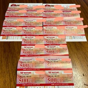 最新☆送料無料　ワタミ 株主優待 12000円分　500円券×24枚