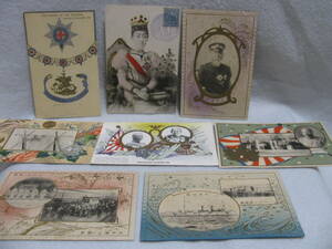 16* war front picture postcard 8 sheets full . army total .. part ..../.. wistaria ./ close ... second ream . autumn Tsu .. another memory stamp pushed seal *