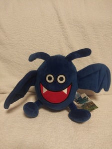  Dragon Quest walk AMslamichi appearance compilation ... soft toy gong key soft toy prompt decision 