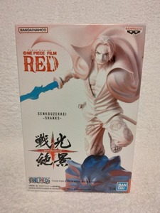 ワンピース ONE PIECE FILM RED 戦光絶景 SHANKS シャンクス　フィギュア　即決