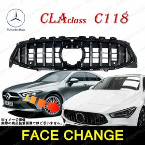 ベンツ CLA C118 X118 CLA180 CLA200d CLA250 グリル 縦 フィン パナメリカーナ GT GTR クーペ シューティングブレーク