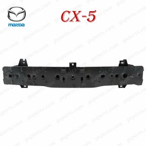 MAZDA CX-5 R3.12～後期 リインホースメント KPF1-50-070A KFEP KF5P KF2P CX5 リーンホースメント