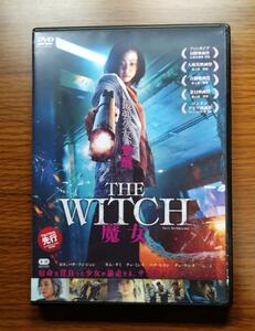 【セール】 THE WICTH　-魔女-　DVD　日本語吹替あり　レンタル落ち　送料無料