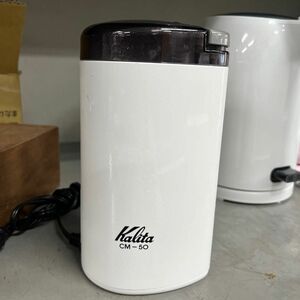 カリタ Kalita CM-50-BK [コーヒーミル（電動）