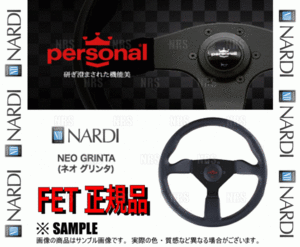 NARDI ナルディ Personal パーソナル ネオ グリンタ 350mm ブラックレザー/レッドステッチ ブラックスポーク (P025