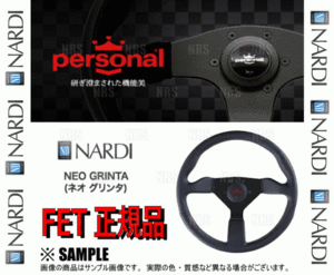 NARDI personal NEO GRINTA P025 （ブラック） 350mm