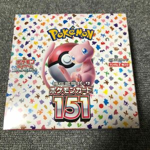 A 24時間以内即日発送　ポケモンカード151 2BOX 最近イオン再販分　シュリンク付き　美品