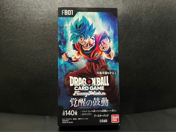 ドラゴンボールカード 覚醒の鼓動 FB01 新品未開封 1BOX テープ付き