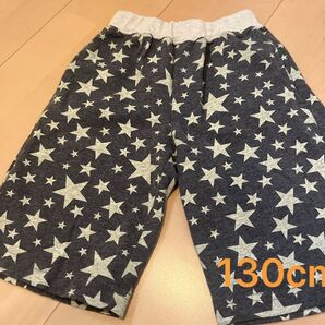 星柄 ハーフパンツ 130cm
