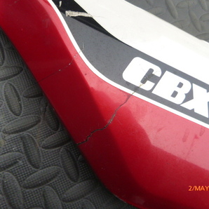 CBX400F 純正 サイドカバー セット 貴重 当時物 純正部品 ホンダ 旧車 CBX550F NC07 PC04の画像5