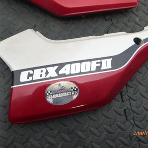 CBX400F 純正 サイドカバー セット 貴重 当時物 純正部品 ホンダ 旧車 CBX550F NC07 PC04の画像2