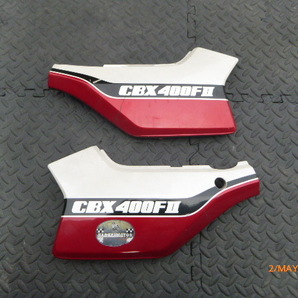 CBX400F 純正 サイドカバー セット 貴重 当時物 純正部品 ホンダ 旧車 CBX550F NC07 PC04の画像1