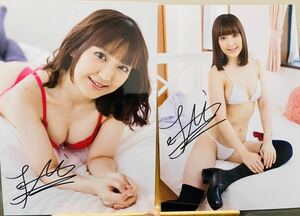 [DVD buy privilege ] height pear ../ knee-high collection ~ new chapter ~ * with autograph A4 photograph 2 pieces set */ portrait / laminate / bikini model /
