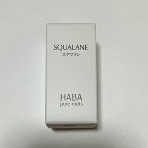 HABA スクワラン15mL