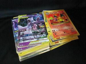 ポケモンカード ジャンボカード まとめ リザードン ピカチュウ ミュウツー 他